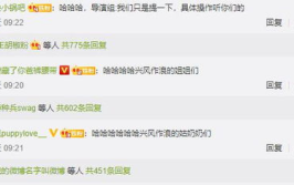 娱乐榜top吃瓜解析网,揭秘明星幕后故事，带你领略娱乐圈风云变幻
