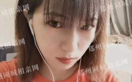 九零后温柔小姐姐小说,青春校园的甜蜜邂逅