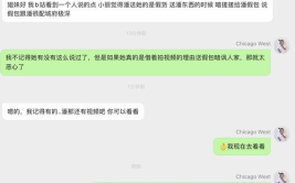 明星网红吃瓜合集视频大全,明星网红吃瓜盛宴，精彩瞬间大盘点