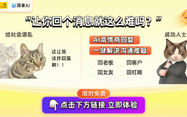 吃瓜不打烊八卦爆料在线吃瓜娱乐圈八卦新鲜事：明星爆笑日常与最新消息！