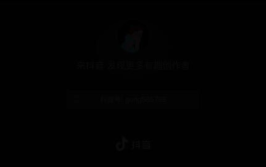 bilibili小姐姐照片,揭秘bilibili小姐姐的迷人风采