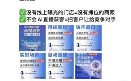 直播 实时字幕2025年中国AI自动直播软件巅峰对决：智能科技重塑新生态