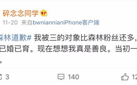 吃瓜网红签约,签约背后的精彩故事