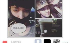 都上黑料吃瓜,都上吃瓜背后的真相与反思