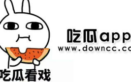 黑料吃瓜啥意思,网络时代下的八卦文化现象