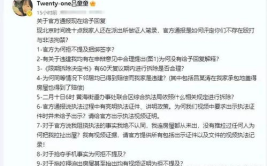 吃瓜群众在线爆料网页版官网,揭秘网络爆料新趋势