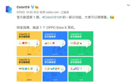 HL网爆料官网,揭秘官网背后不为人知的秘密