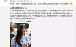 全网黑料吃瓜群众,揭秘黑料背后的真相与争议