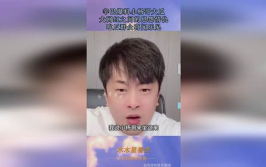 629吃瓜爆料网红,揭秘网红629吃瓜爆料背后的真相与争议