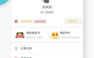 快手网红吃瓜软件,热门话题一网打尽